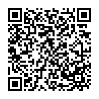 qrcode:https://www.info241.ga/gabon-champions-d-afrique-en-2011-les-ex-u23-reclament-les,10888