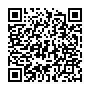 qrcode:https://www.info241.ga/libreville-un-mort-et-un-blesse-dans-l-eboulement-d-une,10175