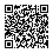 qrcode:https://www.info241.ga/un-elephant-agresse-et-tue-un-chasseur-pres-de-ndende,638