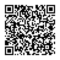 qrcode:https://www.info241.ga/palmares-des-buteurs-du-national-foot-1-les-joueurs-expatries-se,2975