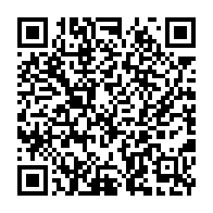 qrcode:https://www.info241.ga/la-seeg-ferme-toutes-ses-agences-pour-les-fetes-de-fin-d-annee,1150