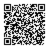 qrcode:https://www.info241.ga/ona-ondo-iii-un-conseil-interministeriel-pour-prendre-langue,1300