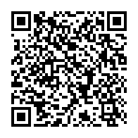 qrcode:https://www.info241.ga/jeux-africains-2019-interview-de-fin-de-competition-de-pierrick,4614