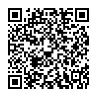 qrcode:https://www.info241.ga/gabon-rattrape-par-sa-voix-arrogante-un-voisin-violeur-de-39-ans,11591