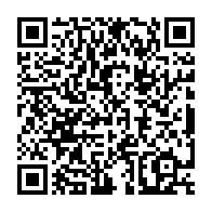 qrcode:https://www.info241.ga/la-marche-contre-les-violences-faites-au-femmes-stoppee-par-la,1447