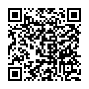 qrcode:https://www.info241.ga/total-gabon-les-resultats-en-baisse-de-2-en-raison-du,562