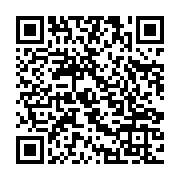 qrcode:https://www.info241.ga/quid-du-futur-candidat-du-pdg-a-la-mairie-de-libreville,115