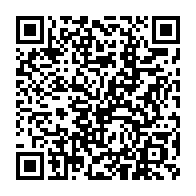 qrcode:https://www.info241.ga/coronavirus-le-bilan-epidemiologique-du-gabon-au-3-fevrier-2022,1209