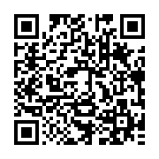 qrcode:https://www.info241.ga/le-gabon-tente-de-reduire-sa-dette-aupres-des-entreprises,3392
