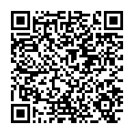 qrcode:https://www.info241.ga/ali-bongo-choisit-une-gare-fermee-depuis-des-mois-pour-lancer,8120