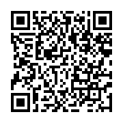 qrcode:https://www.info241.ga/malgre-les-intimidations-le-synamag-exige-une-justice,9951