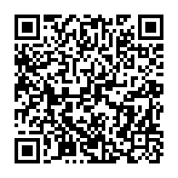 qrcode:https://www.info241.ga/le-second-tour-du-baccalaureat-gabonais-affiche-un-taux-de,5364