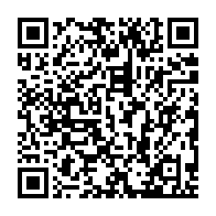 qrcode:https://www.info241.ga/detournement-des-fonds-publics-blaise-wada-premier-criminel,3490