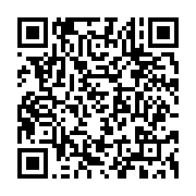 qrcode:https://www.info241.ga/presidentielle-gabonaise-le-congres-americain-enjoint-les,2025