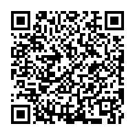 qrcode:https://www.info241.ga/le-vibrant-hommage-de-la-diaspora-gabonaise-a-me-fabien-mere,5698