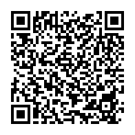 qrcode:https://www.info241.ga/rentree-syndicale-de-la-fecorefi-le-temps-de-l-hibernation-est,6796