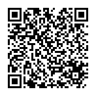 qrcode:https://www.info241.ga/reforme-du-code-electoral-au-gabon-quels-changements-ont-ete,9387
