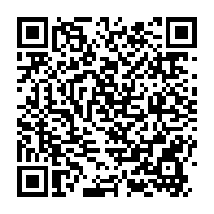 qrcode:https://www.info241.ga/guerre-rpm-rhm-michel-menga-et-serge-maurice-mabiala-exclus-du,5613