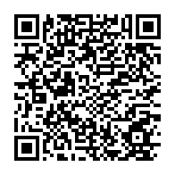 qrcode:https://www.info241.ga/saisie-mystique-a-libreville-des-valises-de-fetiches-beninois,10916