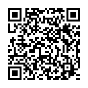 qrcode:https://www.info241.ga/un-avion-de-senegal-airlines-percute-un-homme-lors-d-un,210