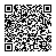 qrcode:https://www.info241.ga/l-edition-2016-des-awards-de-l-info-tm-debute-ce-jeudi-5-janvier,2410