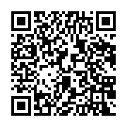 qrcode:https://www.info241.ga/ossouka-raponda-preside-son-tout-premier-conseil,381