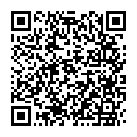 qrcode:https://www.info241.ga/deja-9-personnes-annoncees-mortes-du-covid-19-au-gabon-cette,295