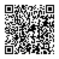 qrcode:https://www.info241.ga/cameroun-le-parlement-valide-la-creation-controversee-d-un-poste,2772