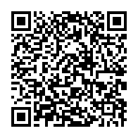 qrcode:https://www.info241.ga/transhumance-electorale-a-ntoum-un-bond-de-750-d-electeurs-qui,11001
