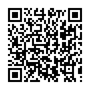 qrcode:https://www.info241.ga/keurtyce-essamkwass-officiellement-presente-a-la-presse,1635