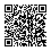 qrcode:https://www.info241.ga/covid-19-le-gouvernement-gabonais-rappelle-a-l-ordre-les,4994