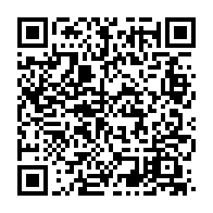 qrcode:https://www.info241.ga/un-ancien-pilote-de-l-ex-compagnie-air-gabon-tue-a-son-domicile,457