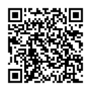qrcode:https://www.info241.ga/pour-ali-bongo-le-parti-democratique-gabonais-est-une,3289
