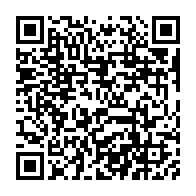 qrcode:https://www.info241.ga/proces-bongo-les-avocats-de-la-young-team-vont-faire-appel-et,11166