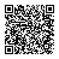 qrcode:https://www.info241.ga/la-petite-soeur-d-ali-bongo-est-nee-115-jours-apres-sa-naissance,1341
