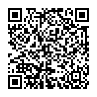 qrcode:https://www.info241.ga/la-fegafoot-sonne-la-fin-du-national-foot-1-et-2-en-formule,8735