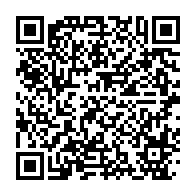 qrcode:https://www.info241.ga/un-haut-fonctionnaire-gabonais-ecope-de-20-ans-de-prison-pour,3585