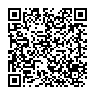 qrcode:https://www.info241.ga/proces-des-bongo-valentin-leur-avocate-gabonaise-denonce-des,11094