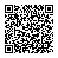 qrcode:https://www.info241.ga/comilog-derriere-les-attaques-du-strimm-une-bataille-d-influence,11771