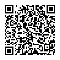 qrcode:https://www.info241.ga/pour-ali-bongo-le-pdg-est-le-seul-parti-capable-de-changer-la,7771
