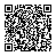 qrcode:https://www.info241.ga/greve-des-enseignants-les-autorites-gabonaises-sonnent-une-treve,6444