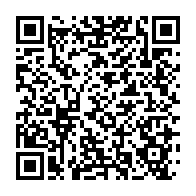qrcode:https://www.info241.ga/le-projet-d-appui-au-dialogue-democratique-au-gabon-livre-ses,4929