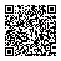 qrcode:https://www.info241.ga/guinee-dadis-camara-veut-saisir-la-cedeao-pour-son-retour-au,1238