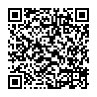 qrcode:https://www.info241.ga/visite-privee-de-joao-lourenco-a-ali-bongo-entre-courtoisie,10357