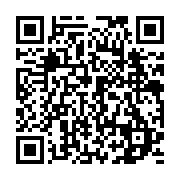 qrcode:https://www.info241.ga/voici-venus-les-gels-hydroalcooliques-made-in-gabon,5012