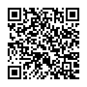 qrcode:https://www.info241.ga/gabon-le-samedi-27-septembre-declare-jour-ferie-pour-les,2558