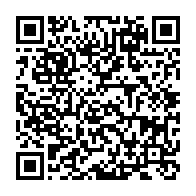 qrcode:https://www.info241.ga/coronavirus-11-morts-en-5-jours-et-deja-4-428-cas-covid-19,5188