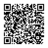 qrcode:https://www.info241.ga/transition-les-deputes-gabonais-invites-a-oublier-leur-obedience,8356