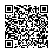 qrcode:https://www.info241.ga/la-banque-africaine-de-developpement-va-lever-jusqu-a-8,3335