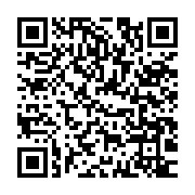 qrcode:https://www.info241.ga/la-republique-du-haut-ogooue-et-ses-chiffres-sovietiques,2176